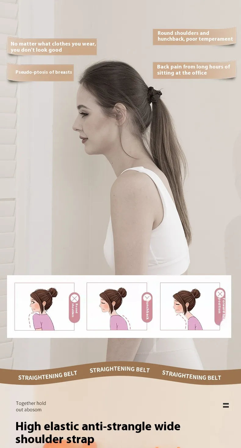 Breathable Back Posture Corrector Band